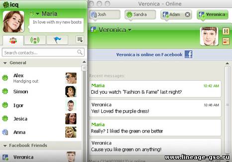ICQ 7.5 - Новая абсолютно бесплатная версия для Вас