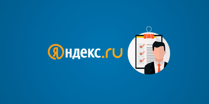Mail.ru и Яндекс объединятся, чтобы взять под свой контроль рынок Big Data.