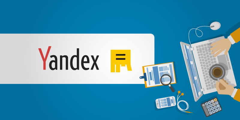 Тестирование нового Коммандера от Яндекс.Директ