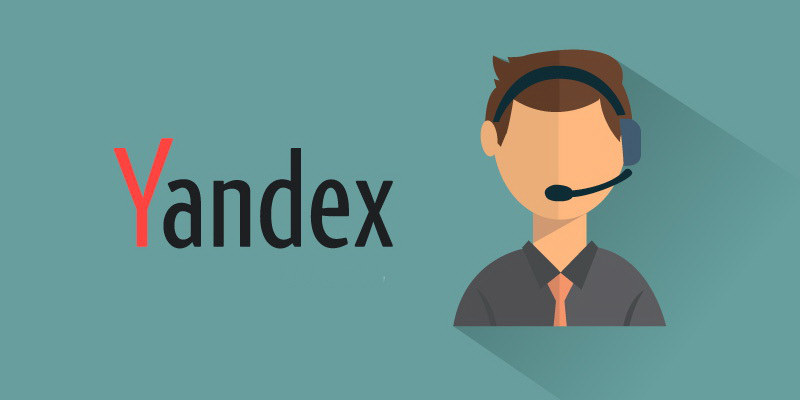 Яндекс навигатор учится понимать сленг