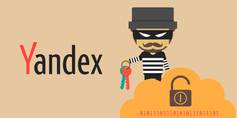 Предупреждение от Яндекса по поводу активизации хакеров