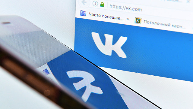 Новые возможности во "Вконтакте"
